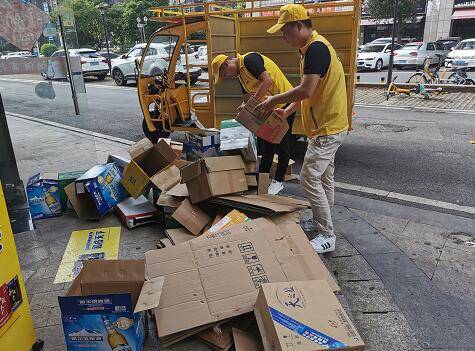 专业加负责 长沙嘀嗒环保科技造就新的废品回收行业