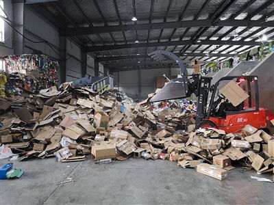 废品回收业面临转型升级 智慧回收 入场,老废品站 心慌